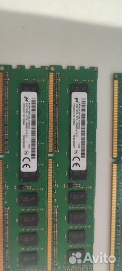 Оперативная память ddr3 2gb