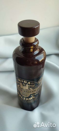 Бутылка из под Рижского бальзама