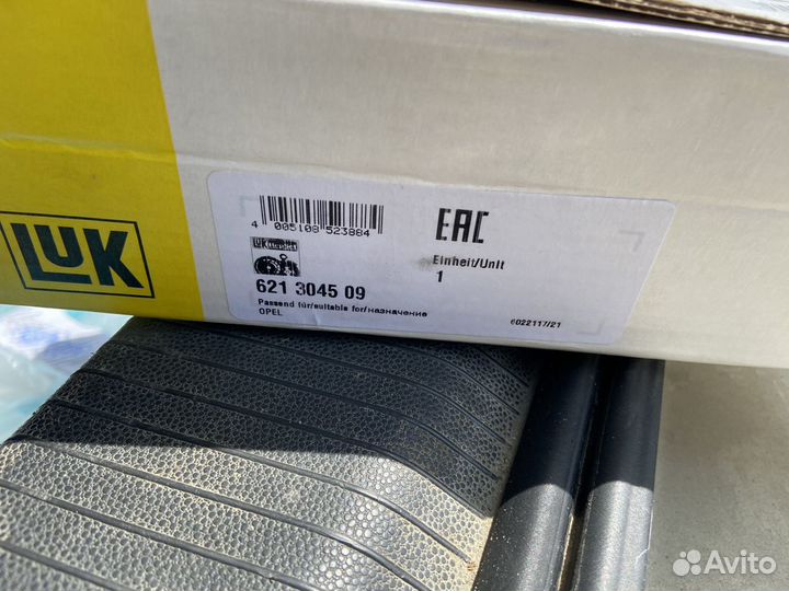 Комплект сцепления opel astra h