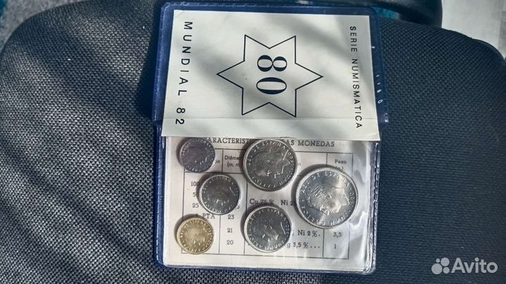 Эксклюзивный набор монет