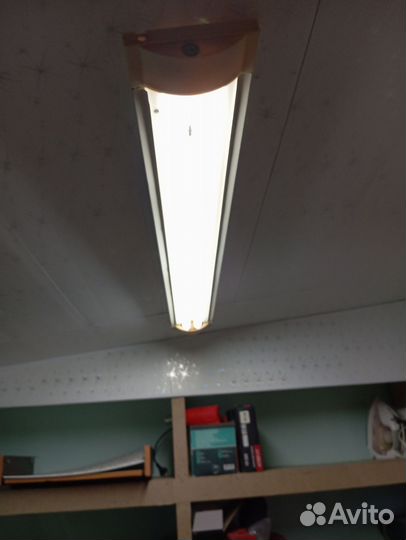 Лампы дневного света