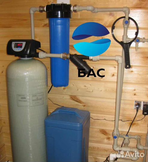 Водоочистка/Очистка воды из скважины