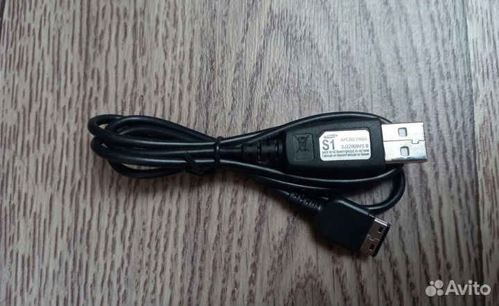 Кабель Samsung apcbs10BBE S1