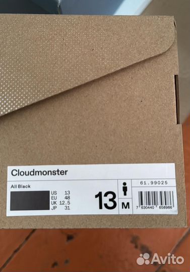 Продам кроссовки OnCloud Cloudmonster EUR47 US13