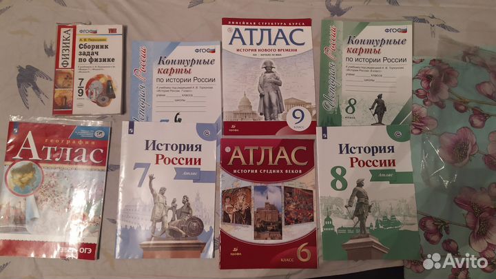 Атласы и кк