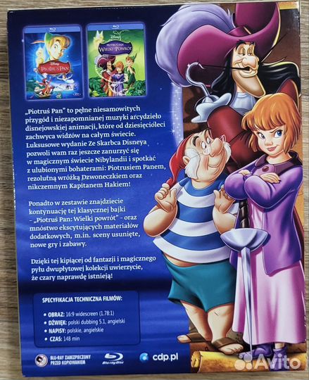Питер Пэн 2 части Blu-ray (лицензия)