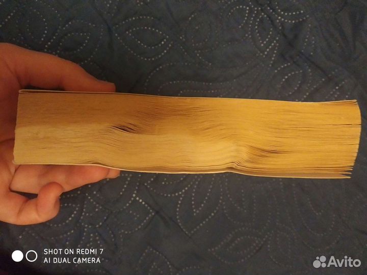 Дьявол носит Прада. The Devil Wears Prada. Book