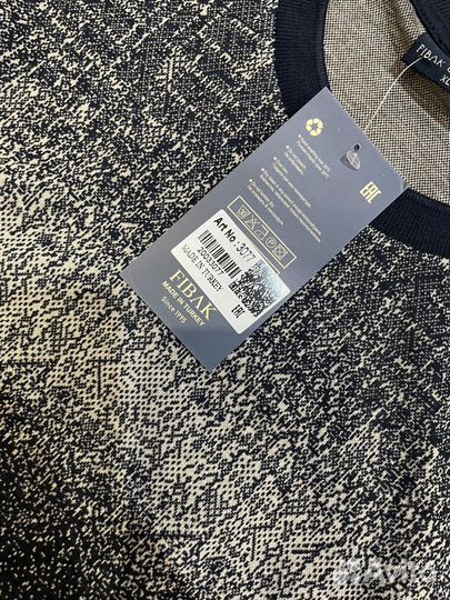 Мужской джемпер Fibak (48,50,52,54-56)