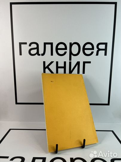 Приборы для контроля и налаживания радиолюбительск