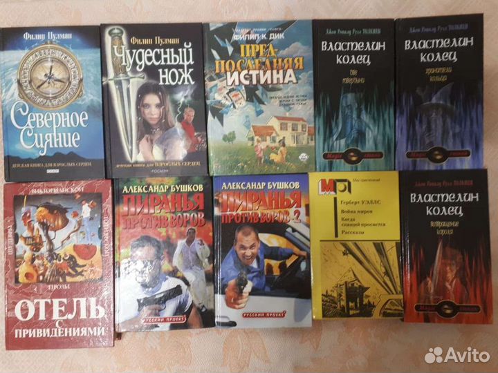 Книги фантастика, боевик