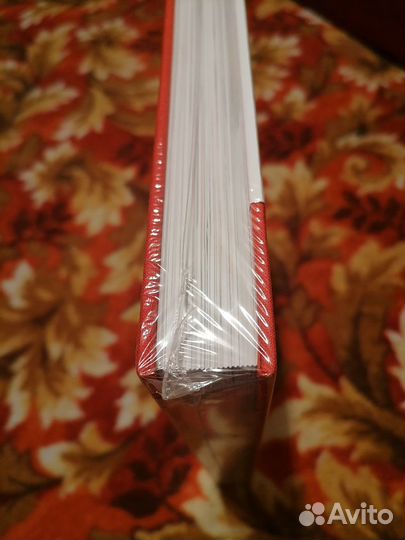 Елена Крыгина., книга в пленке