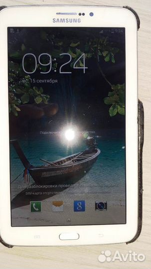 Планшет samsung galaxy tab3