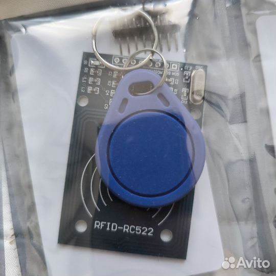 Модуль считывателя rfid RC522