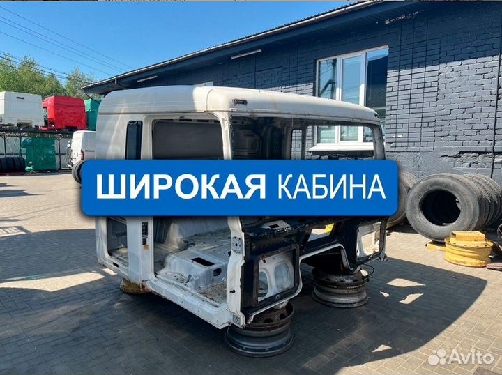 Кабина Ман широкая Man TGA