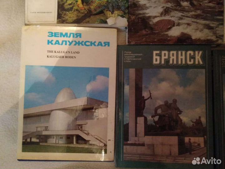 Фотокгига СССР