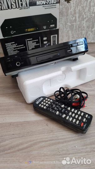 Мультимедийный проигрыватель