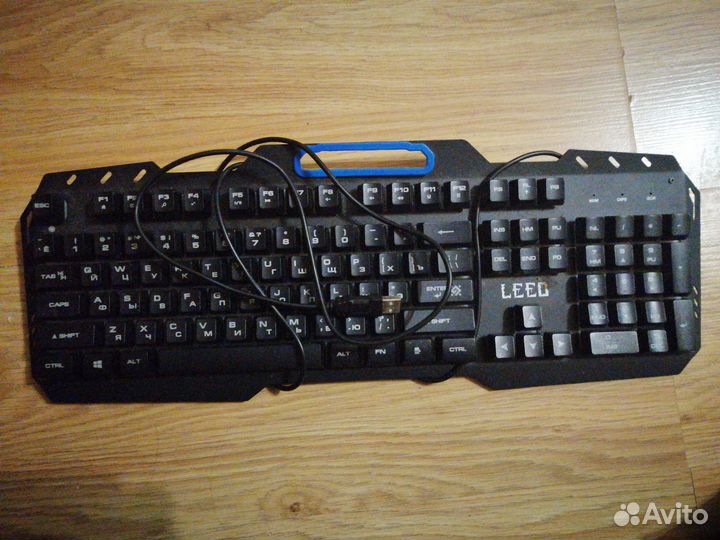 Игровая клавиатура