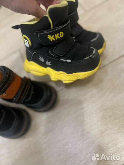 Ботинки зимние детские