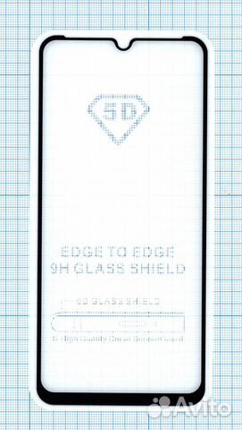Защитное стекло для Xiaomi Redmi Note 7 черное