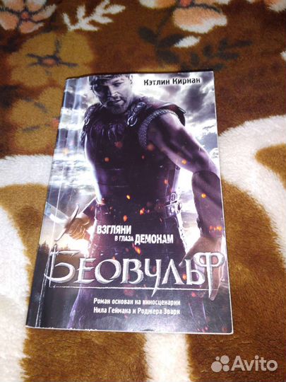 Джон Р. Р. Толкин, Ник Перумов, Хайнлайн