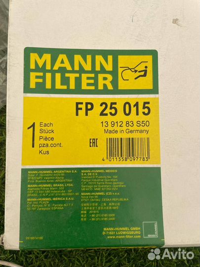 Фильтр салонный Tesla Model 3 2020 FP25015