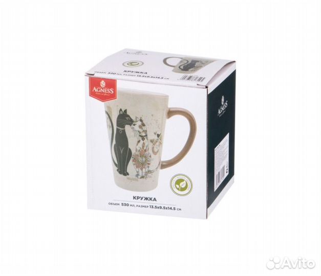 Кружка (керамика) Agness Парижские Коты 530 мл