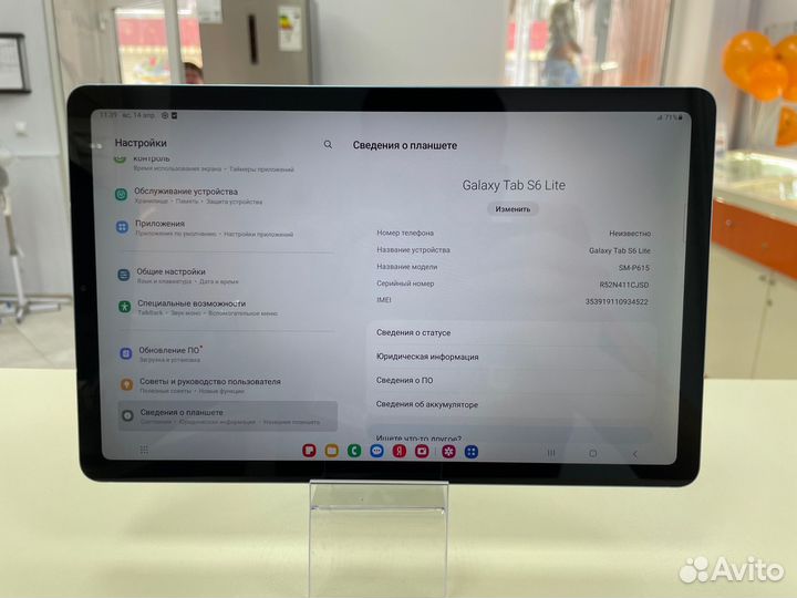 Планшет Samsung Galaxy Tab S6 Lite 4/64