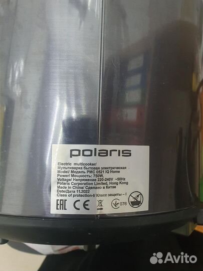 Мультиварка Polaris IQ Home PMC 0521