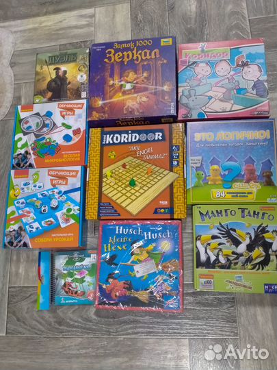 Настольные игры