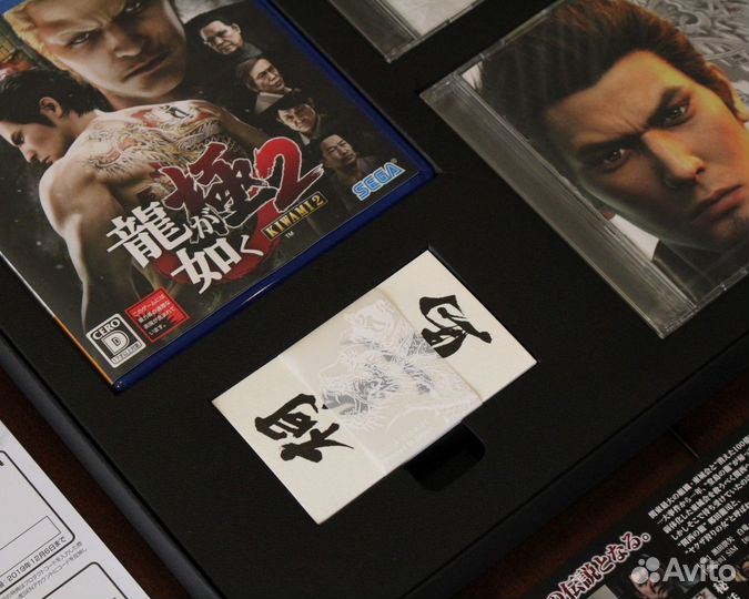 Yakuza Kiwami 2 Limited Edition (PS4)