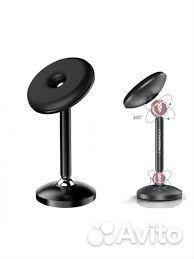 Держатель автомобильный магнитный Tanyoo Z8