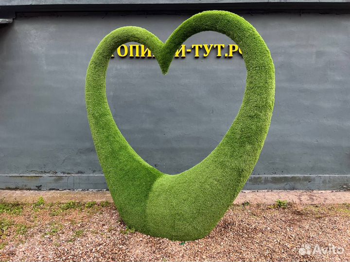 Садовые фигуры Топиари Топиарные фигуры