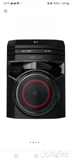 Акустические колонки