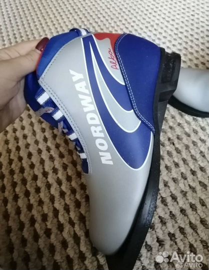 Лыжные ботинки