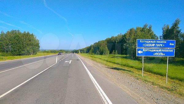 Участок 10 сот. (ИЖС)