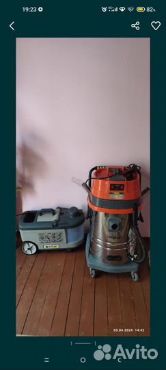 Моюший пылесос