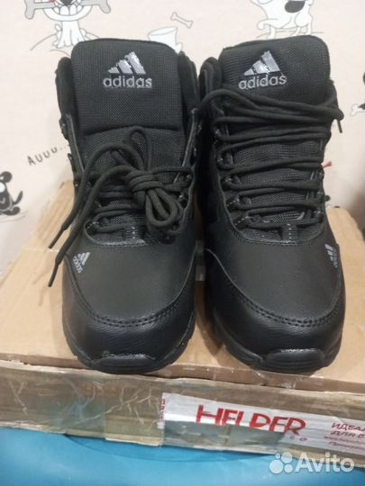 Кроссовки зимние 41 размер