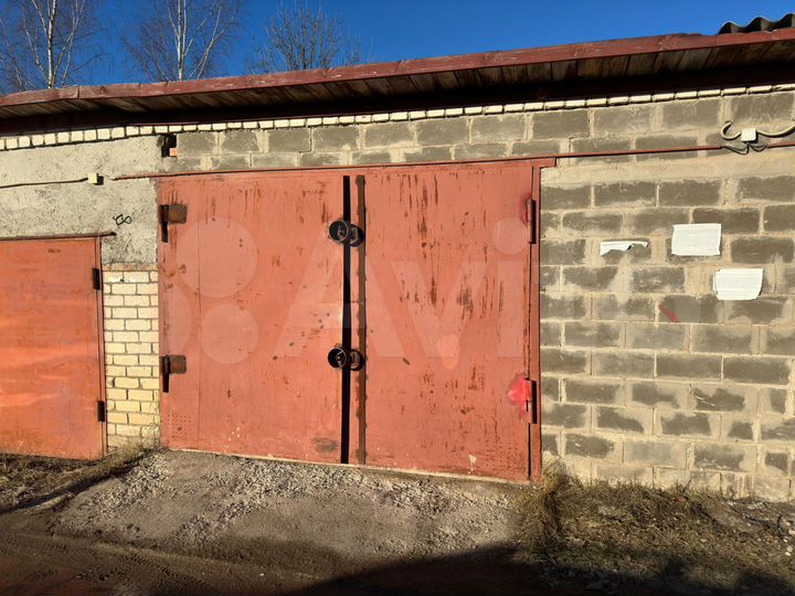 Гараж, 30 м²