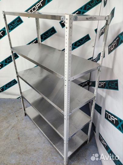 Стеллаж кухонный