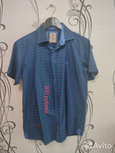 Рубашки мужские брендовые
