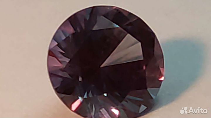 Александрит