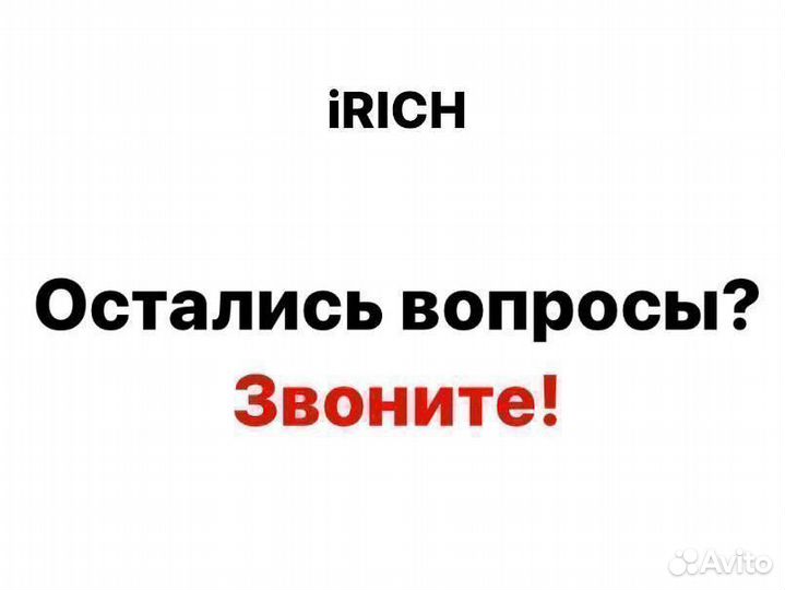 iPhone 11 Pro Max, 512 ГБ