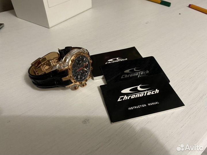 Chronotech active wing 7942M