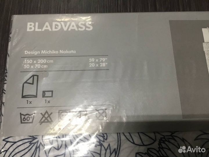 Белье постельное IKEA Bladvass