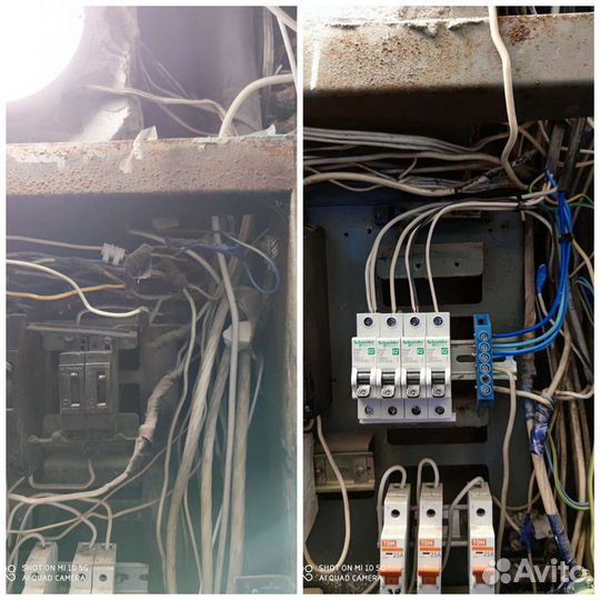 Электромонтажные работы