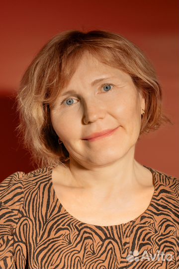 Бухгалтер