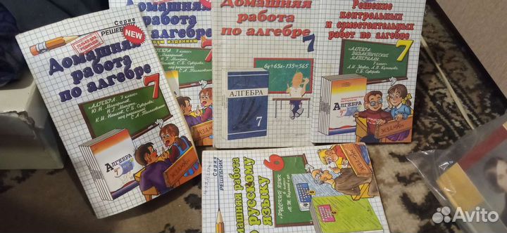 Учебники по литературе 8, 9 кл, рабочие тетради