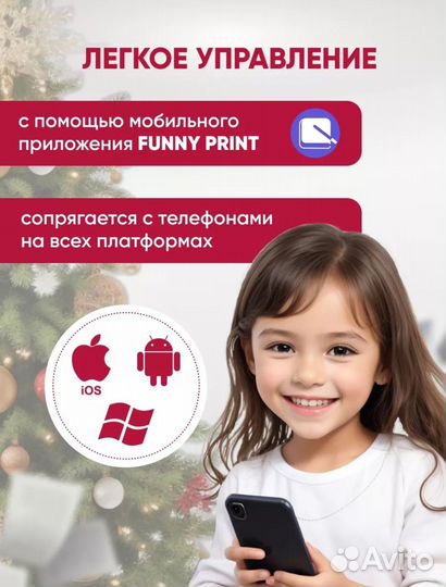 Новый портативный мини принтер