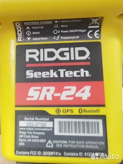 Трассопоисковый приемник Ridgid SR-24 SeekTech