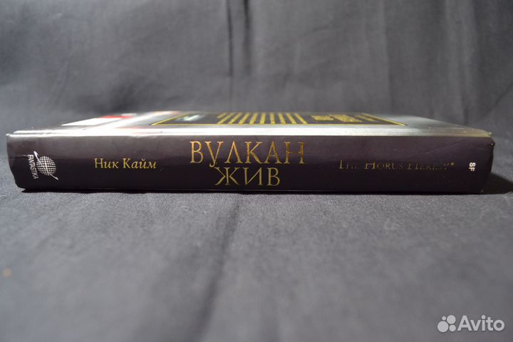Warhammer. The Horus Heresy. 